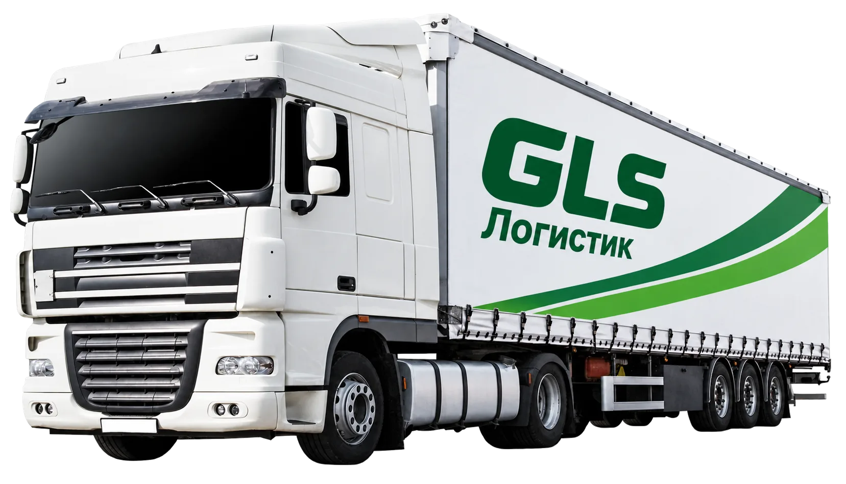Иллюстрация грузовика в фирменном стиле GLS-Логистик